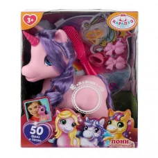 Пони пони 25 см озвуч 50 фраз и песен, с акс, кор КАРАПУЗ 395950