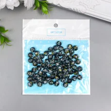 Набор бусин для творчества пластик "Мраморные. Чёрный" d=0,8 см набор 20 гр 7490017