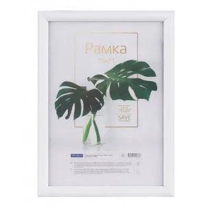 Рамка пластиковая 15*21см, OfficeSpace "Basic", небьющееся стекло, белая 328810