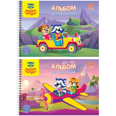 Альбом для рисования 24л А4 на гребне Мульти-Пульти Приключения Енота 313595
