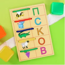 Шнуровка развивающая "Учим буквы" 3098529