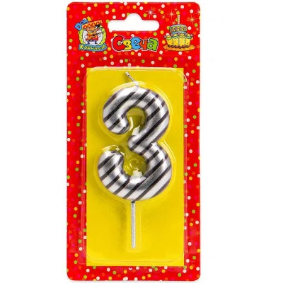 Свеча для торта в полоску, Цифра 3, серебряная С-2522