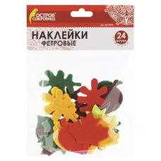 Наклейки из фетра "Листья", 24 шт., ассорти, ОСТРОВ СОКРОВИЩ, 661479