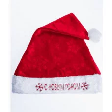 Колпак новогодний С Новым Годом зимний узор красный 28*40 см НУ-5657