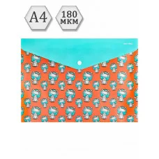 Папка-конверт на кнопке А4, 180мкм, BOY ПК-3033