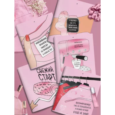 Тетрадь 48 л. А5 лин. скреп. офс. LOREX QUEEN LOVE мел. карт. запечатка форзаца, soft touch, выб.УФ-лак 249068