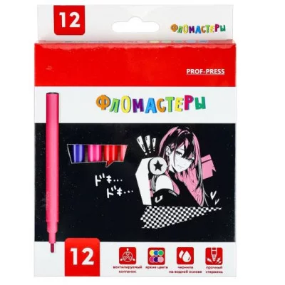 Фломастеры с вентилир колпачком 12цв. BLACK ANIME (ФВ-2567) в картон.коробке, ФВ-2567