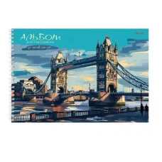 Альбом для рисования А4 40л. ЛОНДОНСКИЙ МОСТ-1(40-3892) гребень с жестк. подложкой,1 диз. в кор, 40-3892