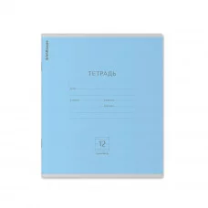 Тетрадь 12л. ERICH KRAUSE линия, обложка картон, КЛАССИКА ГОЛУБАЯ, 35193