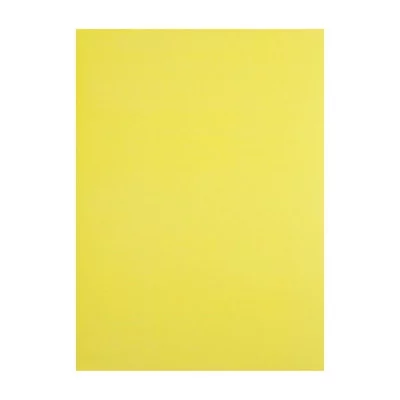 Картон мелованный цветной "Нева", пл. 350 г/м2, формат А3, желтый 2603991
