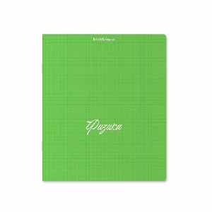 Тетрадь общая ученическая с пластиковой обложкой на скобе ErichKrause NEON, зеленый, ФИЗИКА, 48 листов, клетка 59554