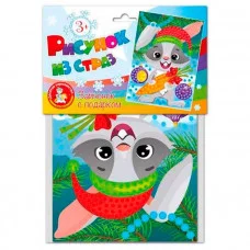 Набор для творчества.Рисунок из страз."Зайчонок с подарками 04665