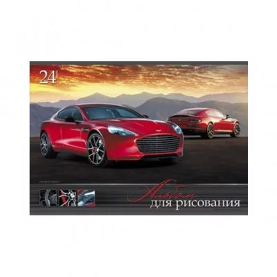 АЛЬБОМ для рисования 24л А4ф на скобе тиснение серия -АВТОРЕВЮ- Аль2657