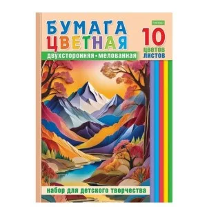 Бумага цветная мелов двуст А4 10л 10цв "Цветные горы" в папке HATBER-ECO 10Бц4м_32510 692478
