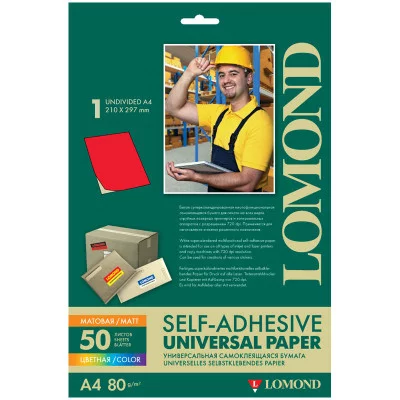 Бумага самоклеящаяся А4 1л. неон. красн. Lomond, неделёная, 80г/м2 Lomond 094484