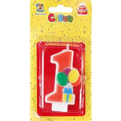 Свеча для торта Весёлый праздник красная Цифра 1 С-5915