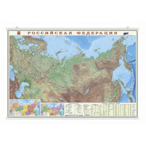 Карта настенная на рейках. Россия Физическая. М1:8,2 млн. 101х69 см. ЛАМ ГЕОДОМ изд-во: Гео-дом
