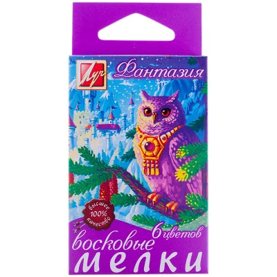 Набор воск. мелков на масл. основе ФАНТАЗИЯ 6 цв. круглые Луч 115856