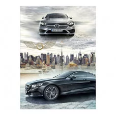 Ежедневник недатированный А5 136л -Машина перед городом- 7БЦ, глянцевая ламинация, цвет.мелов обл. 136-1267