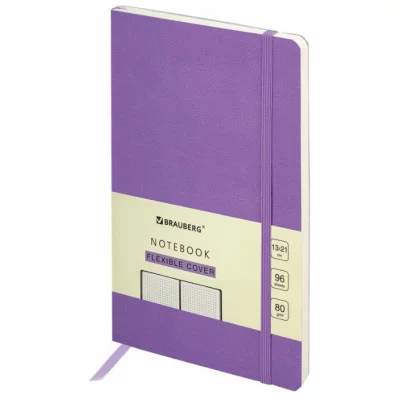 Блокнот А5 130х210 мм BRAUBERG ULTRA, под кожу, 80 г/м2, 96 л. в точку, сиреневый, 113013