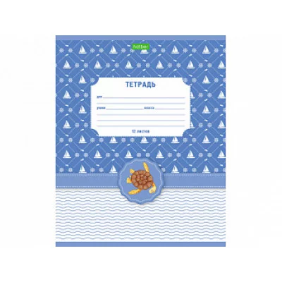 "ECO" Тетрадь 12л А5ф Класс "С" ЛИНИЯ на скобе серия -Аквариум- 067761 ТЛ1282