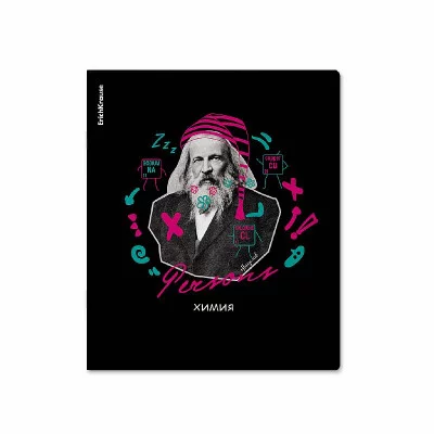 Тетрадь общая ученическая с пластиковой обложкой на скобе ErichKrause Persons, ХИМИЯ, 48 листов, клетка 60644