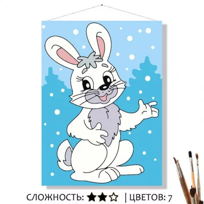 Картина по номерам на холсте 20х16 "Зимний зайка" КН2015292