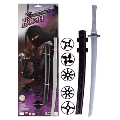 Оружие ниндзя "Крадущийся воин" 5195