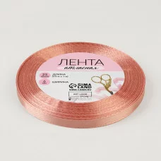 Лента атласная №166 6мм*25±1ярд розовое золото АУ 5052128