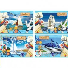 Альбом для рисования 16 л А4 Под парусами (ассорти) выборочный А4ск16_вл 3691 Аль1689