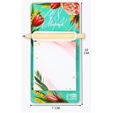 Блок бумаги с карандашом на магните С 8 Марта, 30 л 10646094