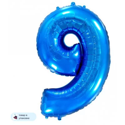 Шар (40\'\'/102 см) Цифра, 9, Синий, 1 шт. в уп. B901769A