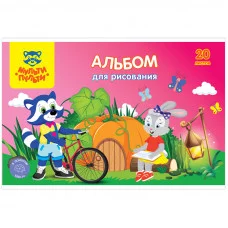 Альбом для рисования 20л А4 на скрепке Мульти-Пульти Для девочек 305182
