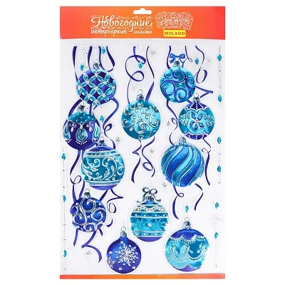 Интерьерная наклейка "Большой набор ёлочных игрушек" 41x29см НУ-9261