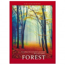 Ежедневник А5, 80л, недатир."Осенний лес", 7БЦ, выборочный лак, недатированный 136Л-3733