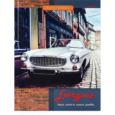 Бизнес-блокнот А5 80л. РОСКОШНЫЙ РЕТРОКАР Б80-6704 пер.7БЦ, ПП-00189759