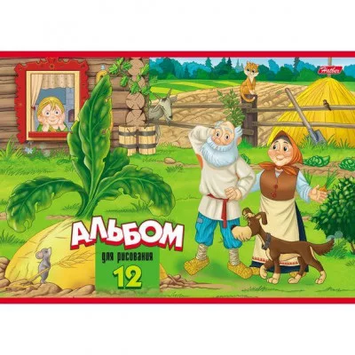 Альбом для рисования 12л скрепка мелов Сказочный мир ассорти HATBER 014212