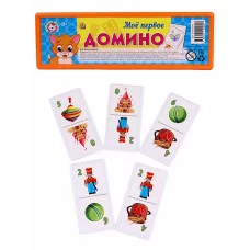 31. ДОМИНО ПЛАСТИКОВОЕ В ПЛАСТИКОВОМ ФУТЛЯРЕ. МОЕ ПЕРВОЕ ДОМИНО ИН-0280