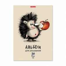 Альбом для рисования на клею ErichKrause Очаровашки А4 30 листов 58314