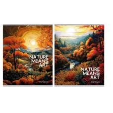 Тетрадь КЛЕТКА 36л. ПРИРОДА НА КАРТИНЕ (36-5767) (обл.- мелов. картон, второй блок) 36-5767