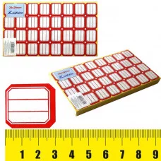 Ценники лист, 29х29мм,32шт на листе,80 листов,самокл.,цена за 1 уп. красные J.O. 37313