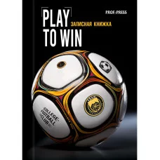 ЗАПИСНАЯ КНИЖКА А7 64л. ФУТБОЛЬНЫЙ МЯЧ - 9 64-1689 переплет 7БЦ,