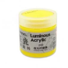 Краска акриловая 50 мл. DJ-371 Люминисцентная "Желтая" в баночке №269 Maries 332991