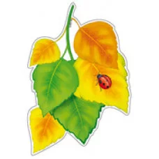 М-10972 Вырубная фигурка. Листочки Береза (с УФ-лаком) / фигурка Сфера 4630112007206