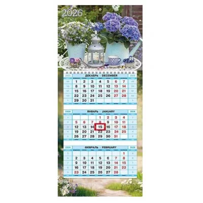 Календарь квартальный 3-х блоч. на 1 гребне 195х440мм МИНИ-1 бум. Офсет. цветной блок с бегунком цве КлнБ227