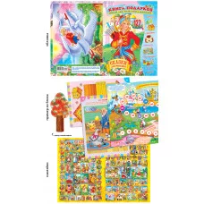 Книга подарков А4 с наклейками "Шарк" сказки для малышей 25234