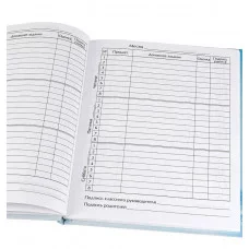 Дневник тв обл 5-11кл, мат/лам, ВЫБ ЛАК, 48л, Calligrata Танк Т-90 белый 9422459 9422459