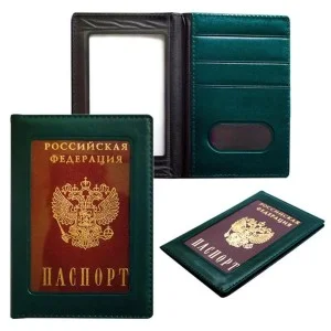 Обложка для паспорта с окошком, т.зелёная, экокожа 7558-5 J.Otten