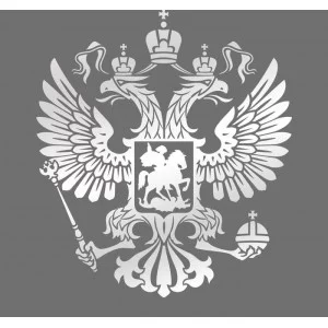 Наклейка на авто"Герб" 20 х 20 см 1866665