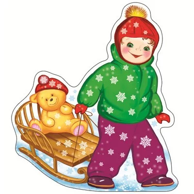 ФМ-10081 Плакат вырубной А4. Мальчик с санками (с блестками в лаке) / (серия) Сфера